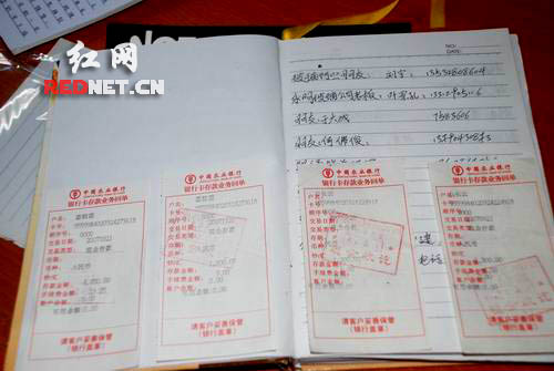 ���N(xi��o)�C�c(di��n)��(n��i)��@���y�н������m(x��)��