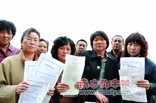 中國最大傳銷案背后:蒸發的億萬資金