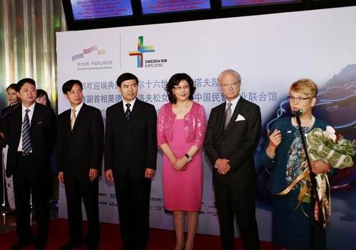 丱Ī•WŮʿ^gӭxʽ~ 