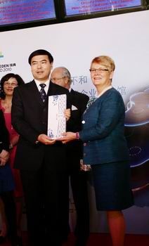 ӰLc丱Ī•WŮʿٛY