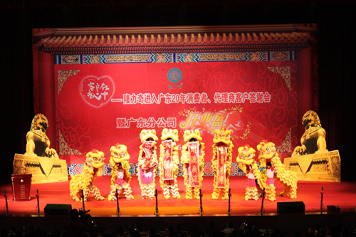 �V�|¡����&mdash;&mdash;&ldquo;�͑���������&rdquo;&nbsp;<wbr>¡�����M��V�|20��