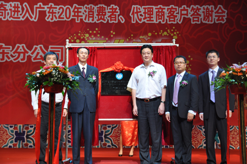 �V�|¡����&mdash;&mdash;&ldquo;�͑���������&rdquo;&nbsp;<wbr>¡�����M��V�|20��