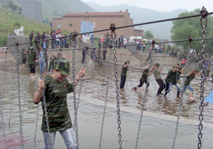 點擊圖片可在新窗口打開 \