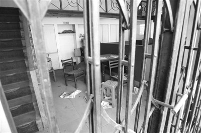 �o�aһ������Ӗ�C�����Ƃ��N������ͣ�I