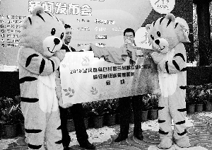 �����~���R�����܌���8��8�����m�e��