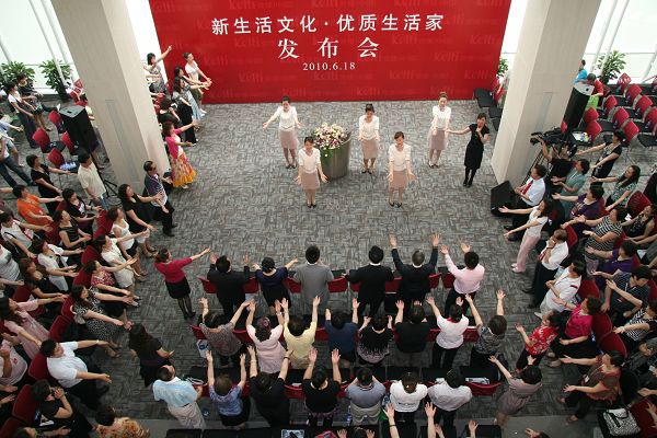 20100714qyxw003.jpg 20100714qyxw003.jpg