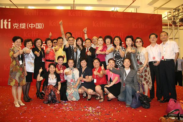 20100714qyxw006.jpg 20100714qyxw006.jpg