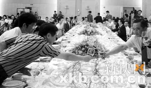 ��ɽ�S�̕���������������(�D)