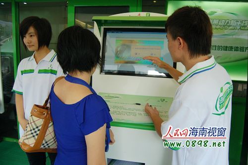 ����150�fԪ�����z�y�C�麣���������M�w�z