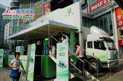 ����150�fԪ�����z�y�C�麣���������M�w�z