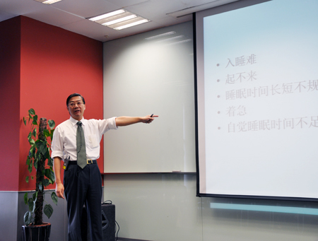 20101108px09.jpg 20101108px09.jpg