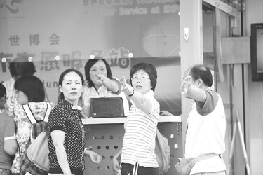 “余則成”們的184天技術(shù)公益