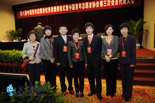 �����s�@�Ї�����־Ը�߃��㪄ʮ헱���(�D)