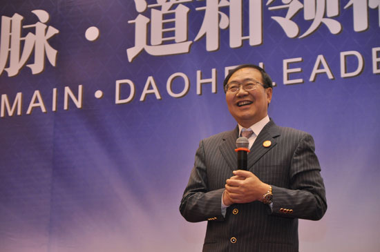 中脈董事長王尤山