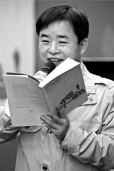 慕容雪村難以杜絕虛構(gòu)(圖)