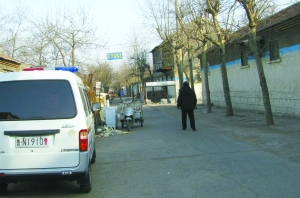 磬񾯁“12·29”˰F{顣h̎СǰǰlF