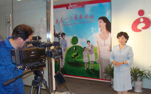 ���.��ƃ���I�B(y��ng)���ď�������ϯ������M(j��n)���ˌ��L