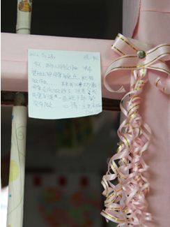 ֱ�N���I�W,�o�ޘO,�̎�,��Ӗ