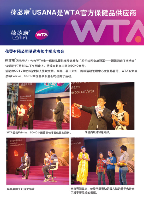 ������޹�˾�����������ȑc����