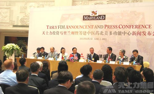 ֱ�N���I�W,��ʿ��,����