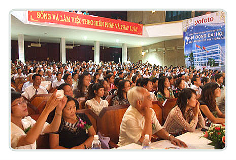 直銷專業網,三生,國際,戰略