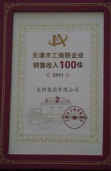 ֱ�N���I(y��)�W(w��ng),��{