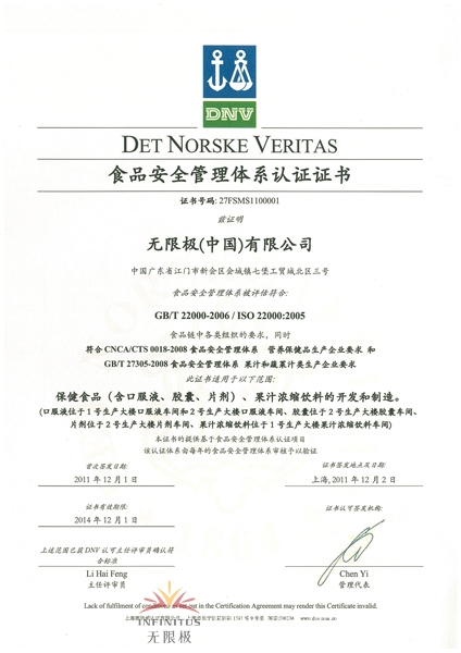 ֱ�N���I(y��)�W(w��ng),�o�ޘO,