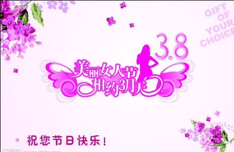 ֱ�N���I�W,�׵�