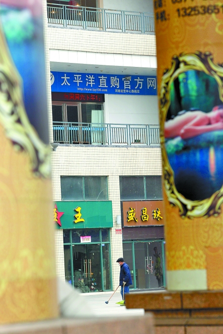 ֱNI(y)W(wng),̫ƽ,N