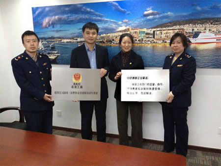 直銷(xiāo)專(zhuān)業(yè)網(wǎng),羅麥