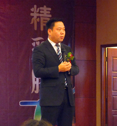 直銷專業(yè)網(wǎng),金日