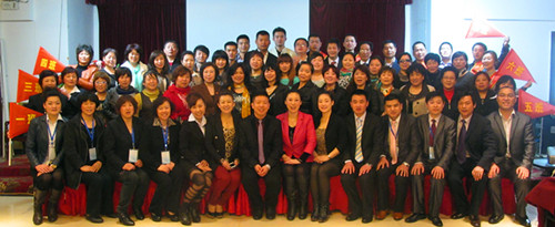 直銷專業(yè)網(wǎng),金日