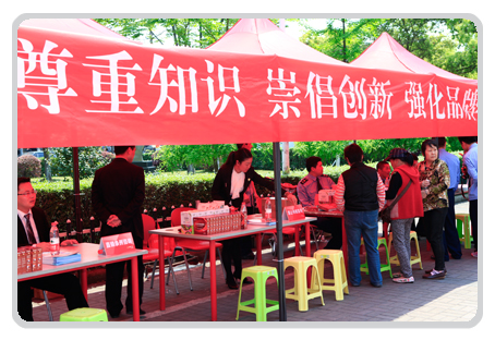 ֱ�N���I(y��)�W(w��ng),����