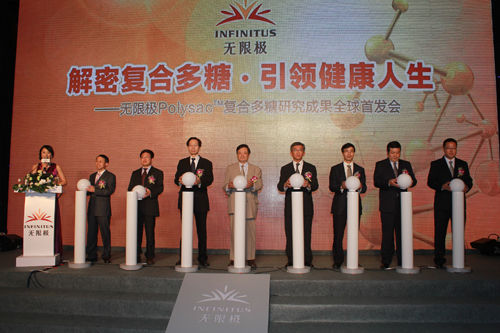 ֱ�N���I(y��)�W(w��ng),�o�ޘO