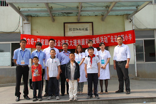 ֱ�N���I�W,¡����