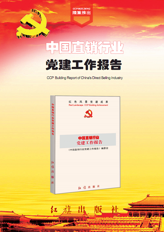 ֱ�N���I�W,��ֱ�N�ИI�h��������桷,�����A,���h