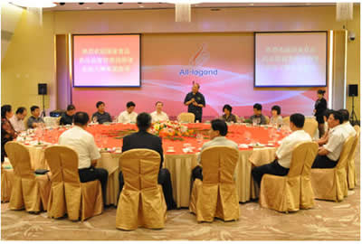 直銷專業網,國家,藥監局,領導,天獅