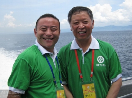 Lʯ¡ֱN۵Hսꠄʼ֮һ