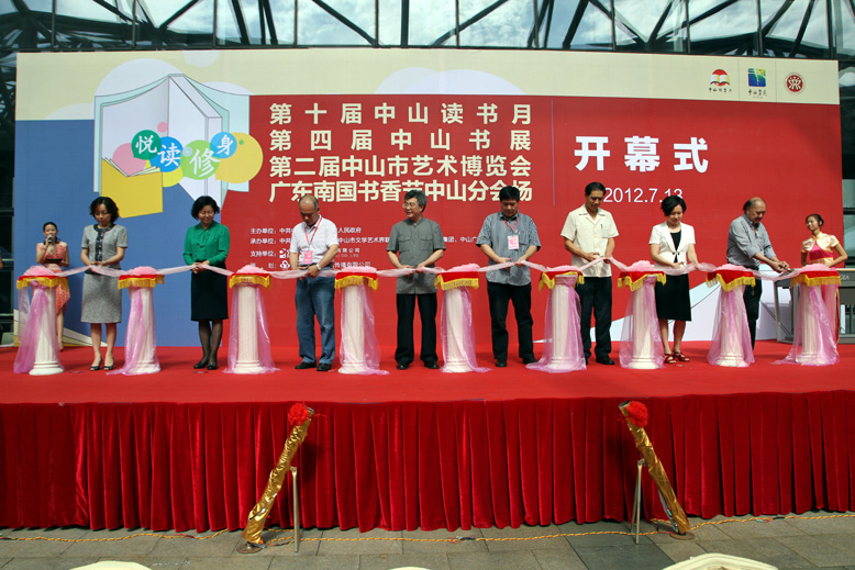 ֱ�N���I�W,����