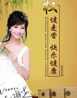 ֱ�N���I(y��)�W(w��ng),��(qu��n)��,���N,����,�a(ch��n)Ʒ,�������