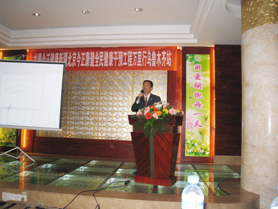 ֱ�N(xi��o)��(zhu��n)�I(y��)�W(w��ng),��������