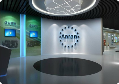 直銷專業網,安然,二期工業園,設計效果