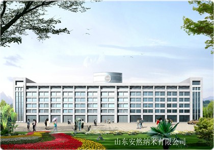 直銷專業網,安然,二期工業園,設計效果