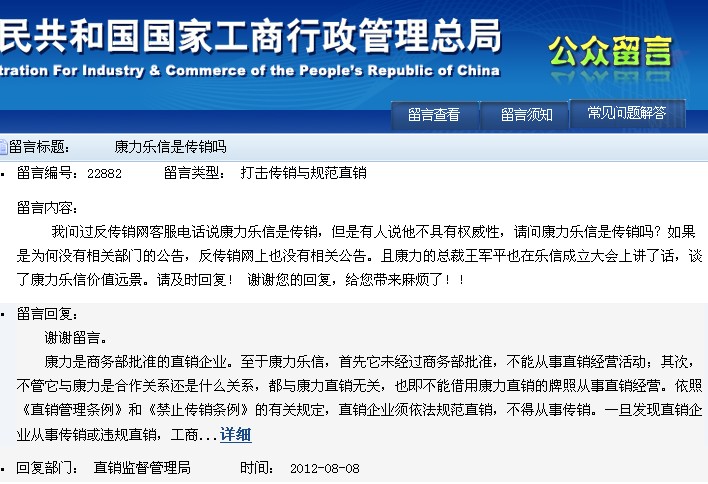 ֱ̿NO(jin)ֱܾ֣N`Ҏ(gu)