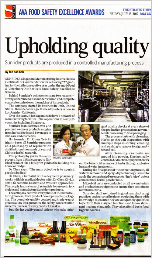 ٵ¼·ֹ˾aˮƽ׿Խ@Cs