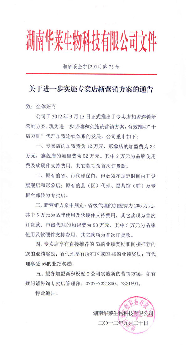 ֱ�N���I�W,�A�R,�A�R� I�N����,�A�Rǧ���f�,�A�R�����B�i�wϵ