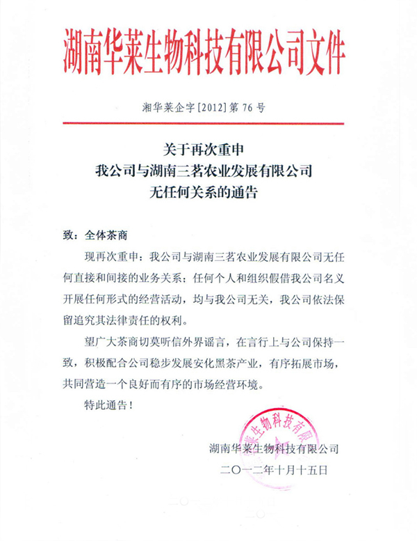 ֱ�N���I�W,�A�R,����,�ڲ�