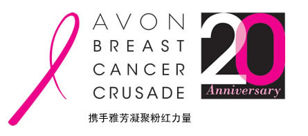 ֱ�N���I(y��)�W(w��ng),�ŷ�,CEO,��ѩ�,�N�ۻ��,�ٰ�,������,20��c