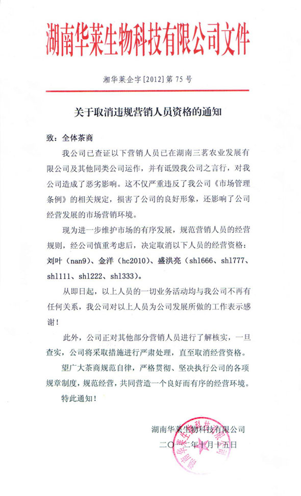 ֱ�N���I�W,�A�R,�A�R�ڲ�,�A�Rֱ�N,�A�R��