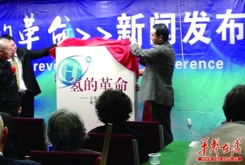 �߃r����Ʒ���Ͽճ����� �����y���삐�ױ����